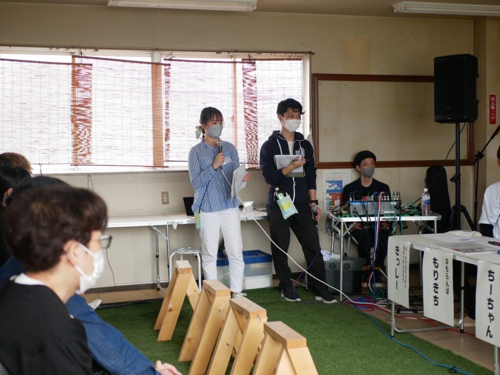 はじめの一歩文化祭 ながさき未来トーク